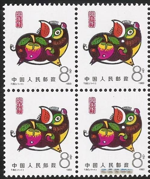 第一轮生肖邮票价值惊人（二）