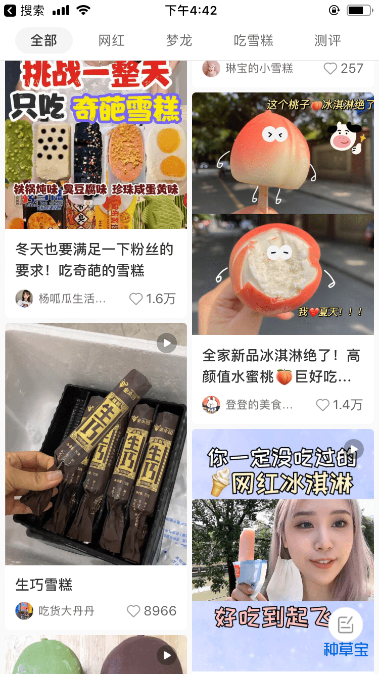 c53c222b6caf4bf38232b07e2df4159c.png