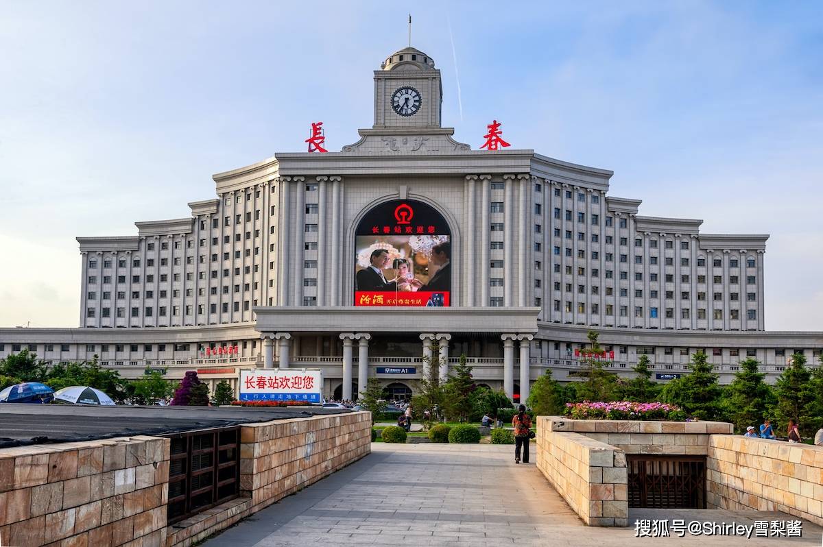 力建设省会的决心，显而易见；除了长春以外，似乎也没有更完美的选择。