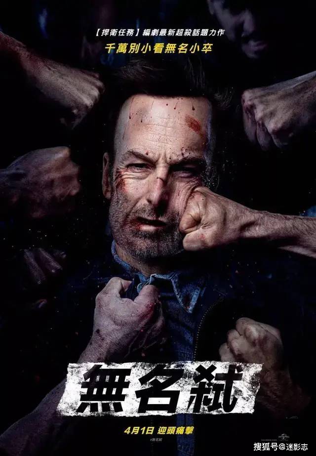 梦境迷踪，解读梦见被已故的爷爷追杀的深层含义