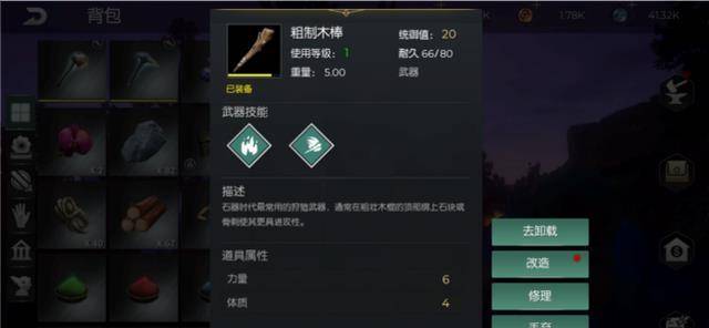 ef076804e0ba422ebc4745dff81d634f.jpeg