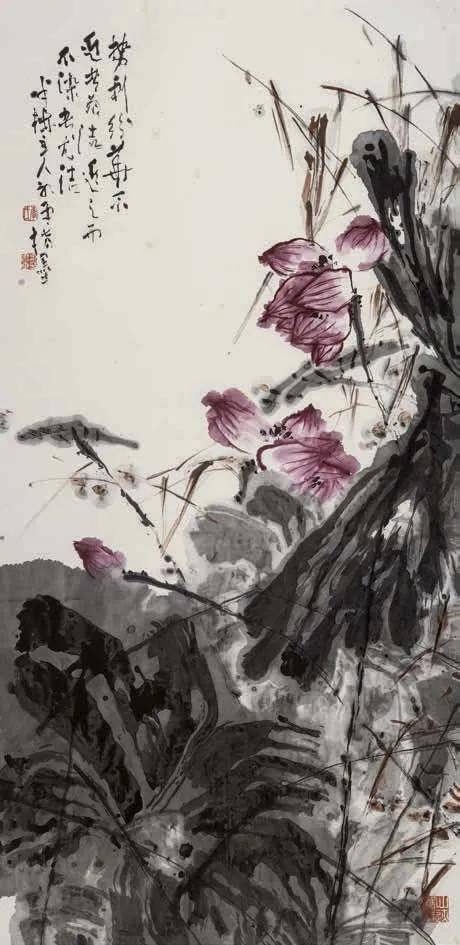 李永平丹青追梦水墨本色中国当代书画名家个人云展览