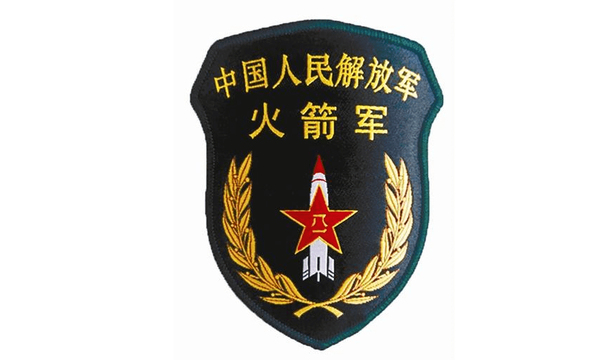 解放军15式臂章图片
