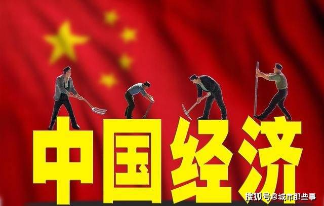 中国gdp10万亿美元_GDP半年报:德国破2万亿,美国破11万亿,中国劲增1.7万亿