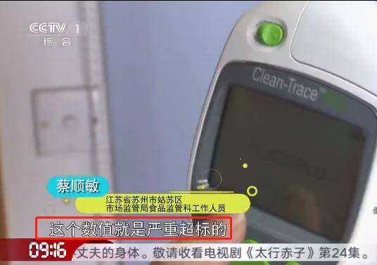 费用|你的办公室还在用桶装水？看完此文建议扔掉