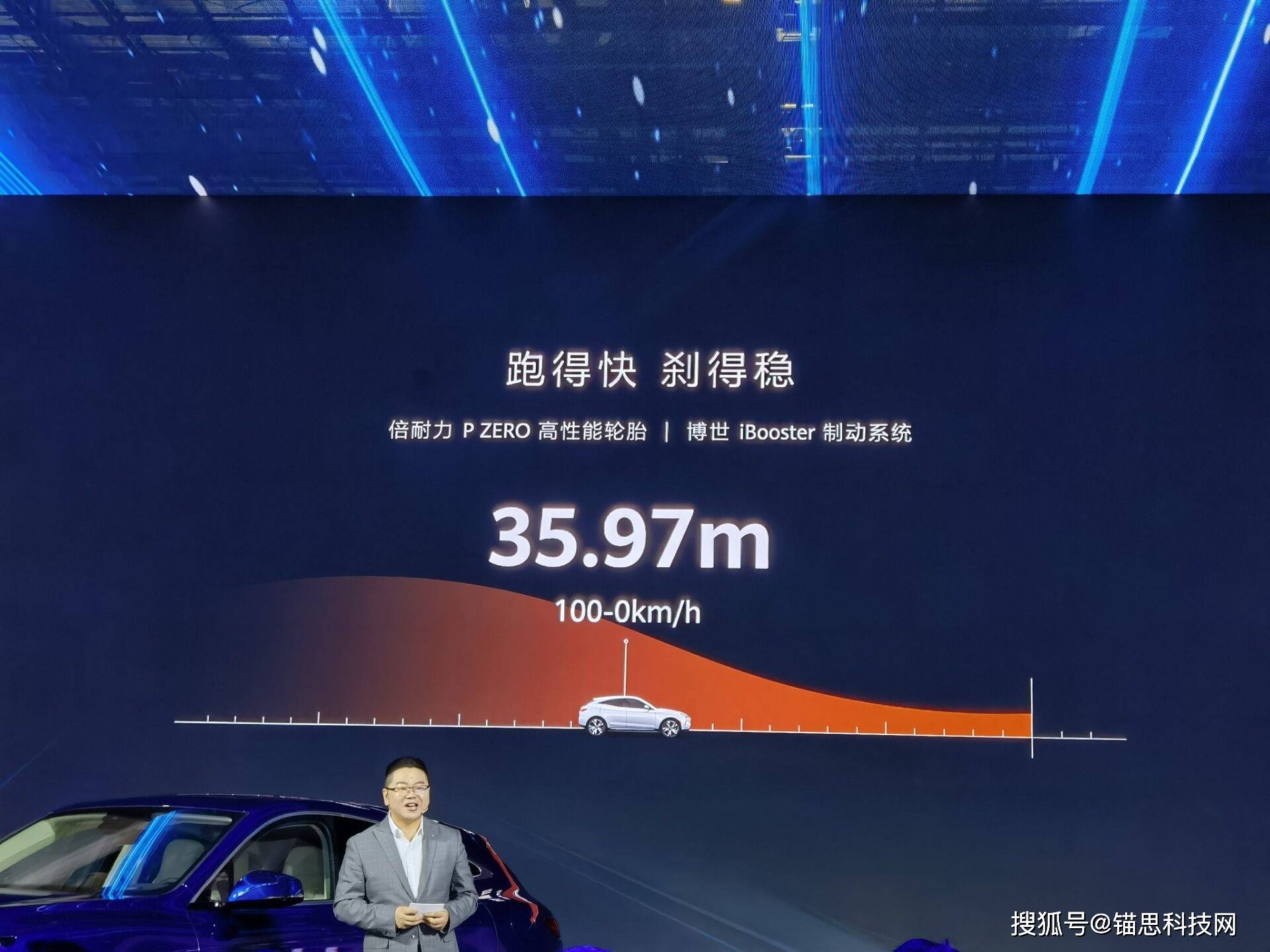 华为正式卖车!赛力斯华为智选sf5了解下