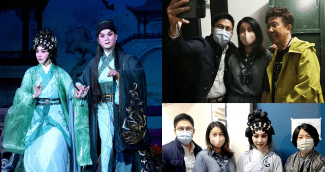 李秋元和谢晓莹演出,获霍启刚,郭晶晶和尹光等到场支持.