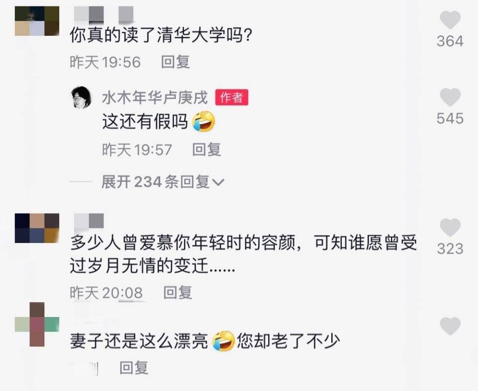 戒掉简谱_戒掉不想你简谱(2)