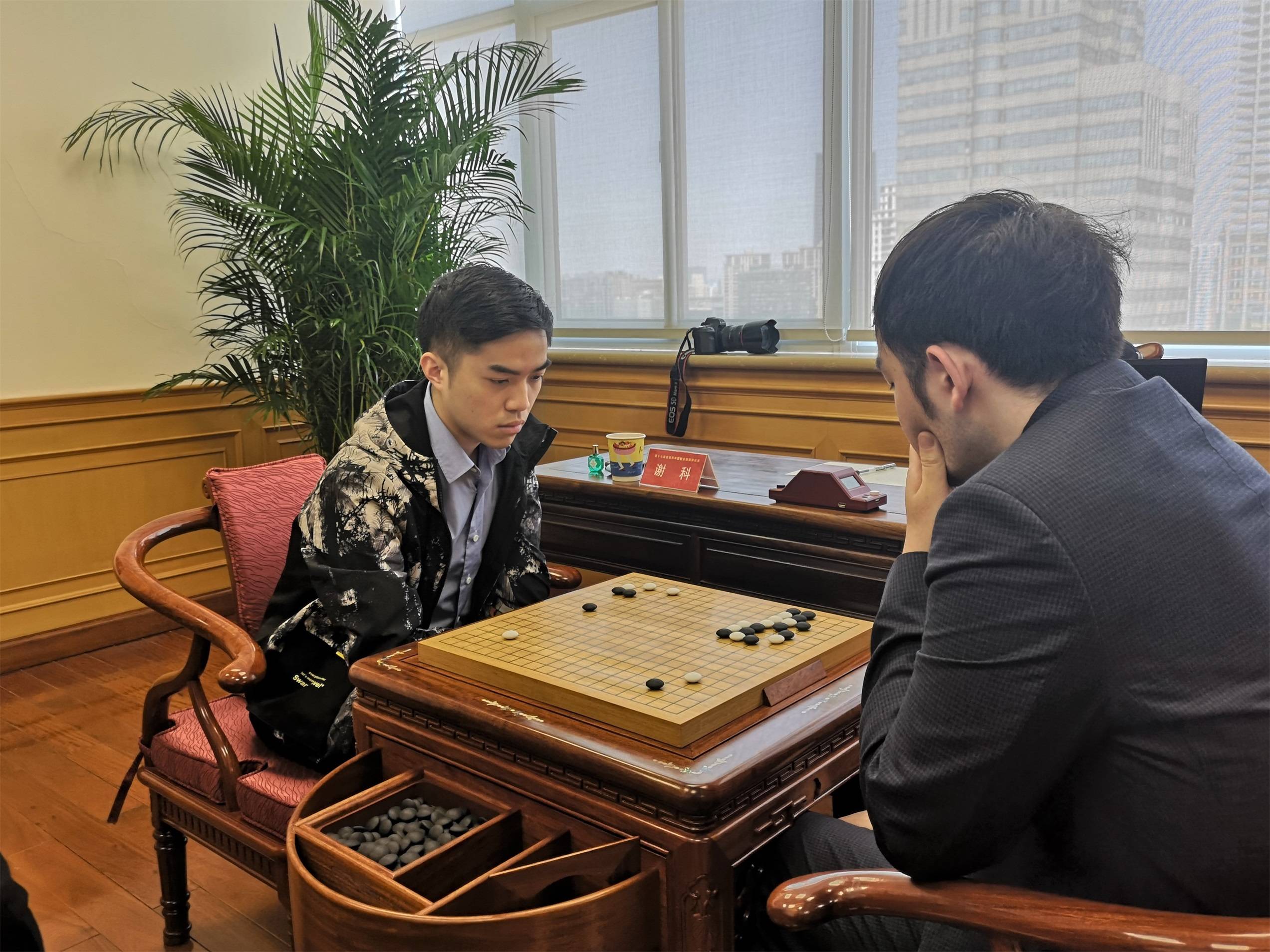 倡棋杯本赛陈耀烨党毅飞胜出 林君谚爆冷晋级_江维杰