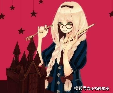 原创最值得护妻狂魔娶的几个星座女友,你是吗?