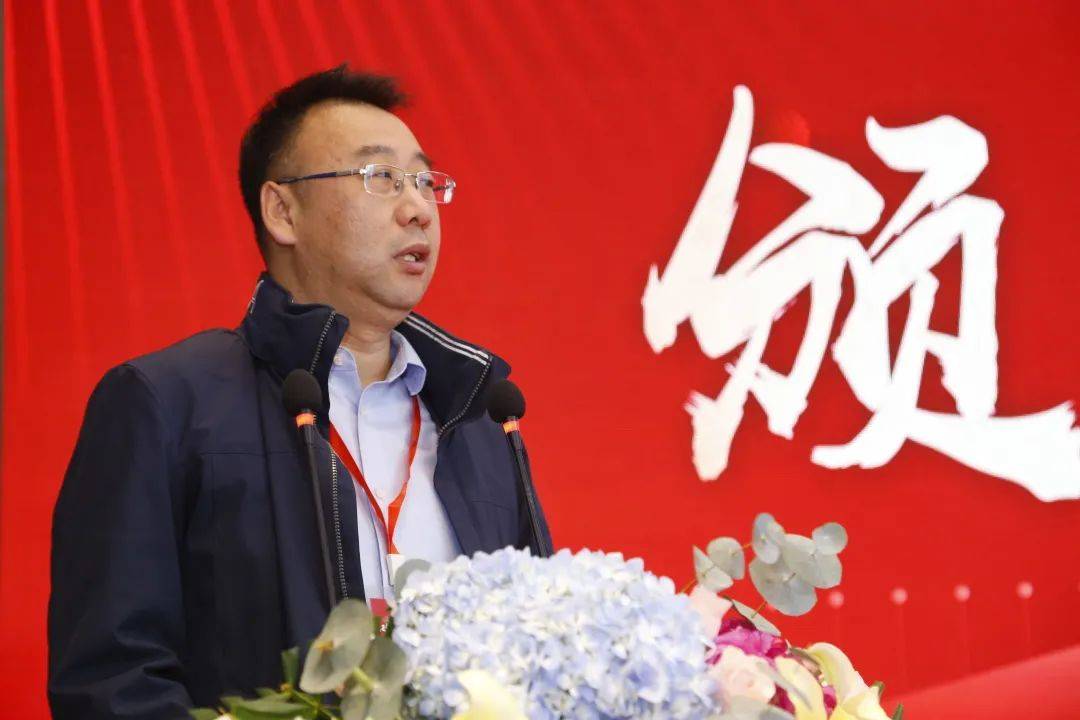 会议最后,由碧桂园陕西区域总裁郭荣旺致辞,郭荣旺先生首先表达了对