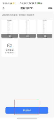 d508bb86fb634deea3cbcfd1fe269c2d.png