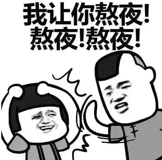 e6454cc6cad54fdeab69e3c09c7f896a.png