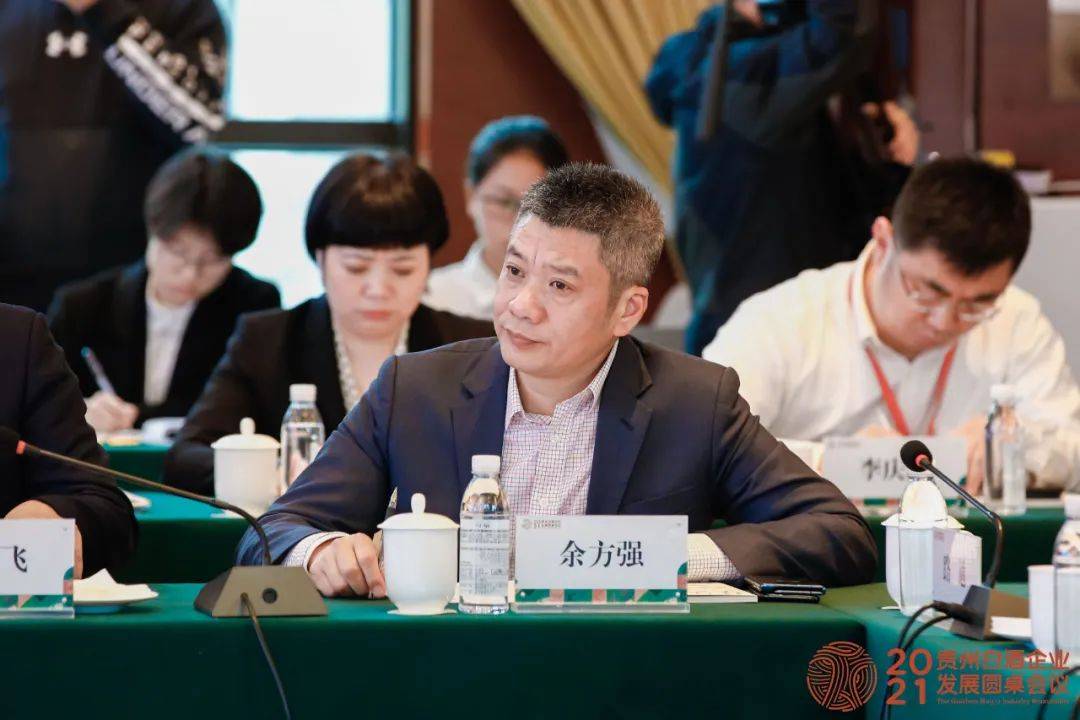 夜郎古酒业余方强中国高端酱酒已步入艺术酱香时代