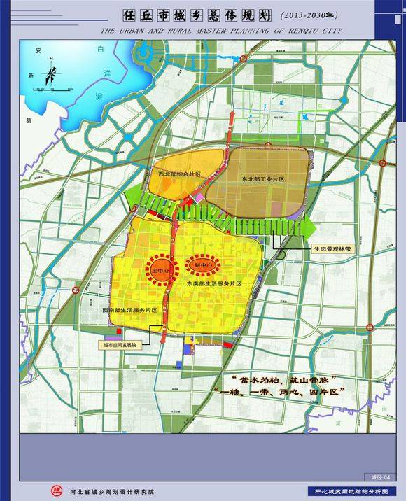 任丘市城区道路地图图片