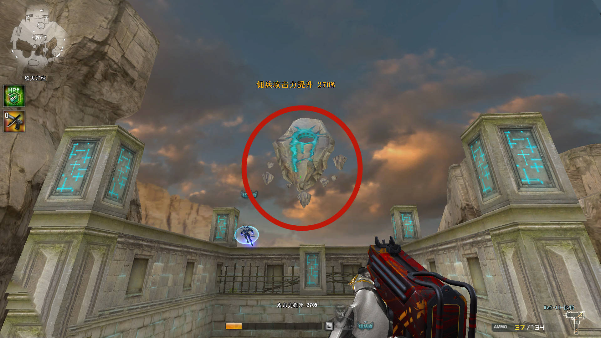 原创cf的新地图到底藏了什么秘密分析朝歌遗迹的那些事情