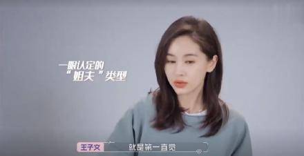 歌曲七仙女原唱曲谱