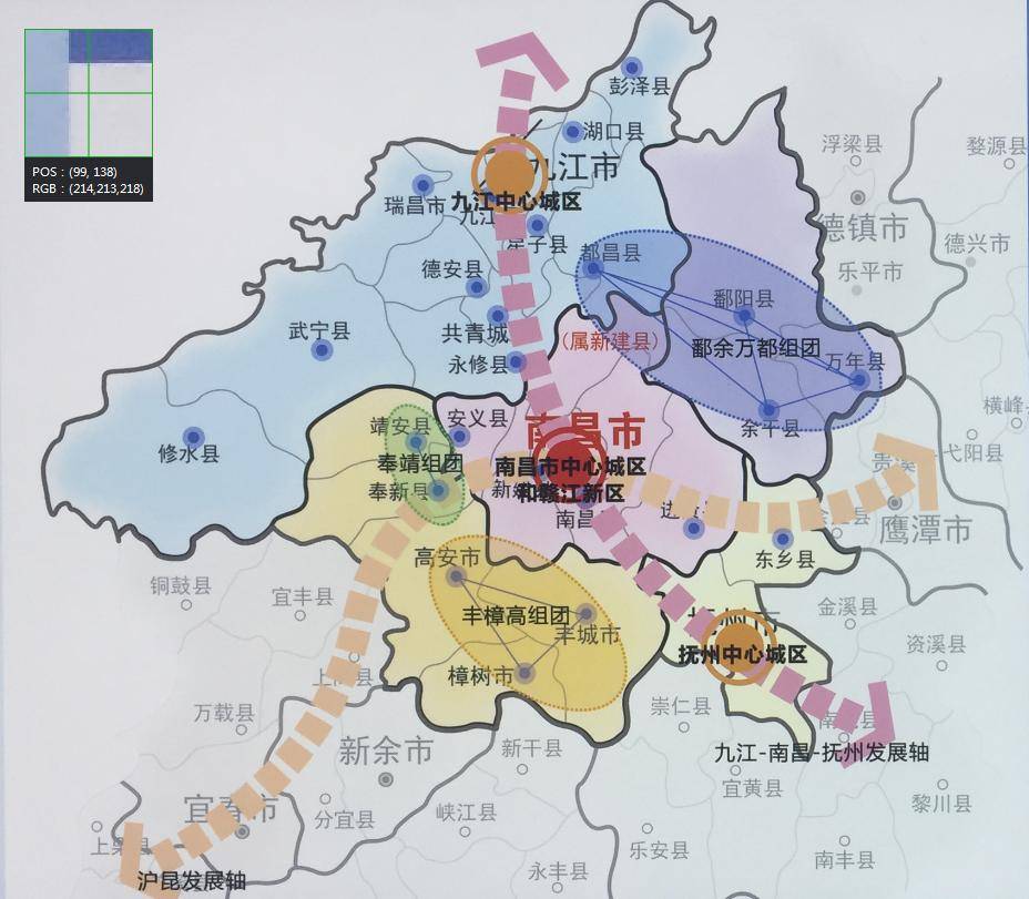 昌九一体化升级省会老大哥带小弟一起飞