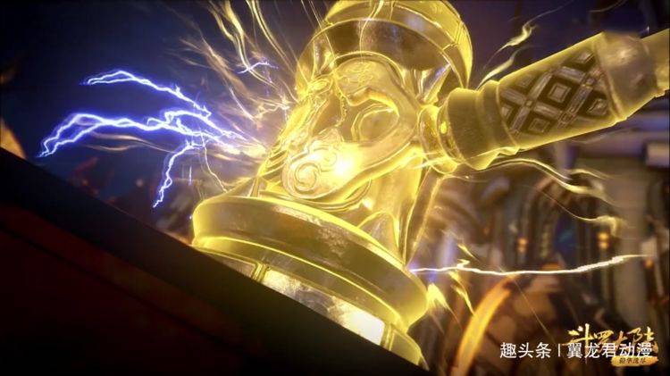 原创斗罗大陆玄机娘娘真是用心不息燃烧经费成就两次经典特效