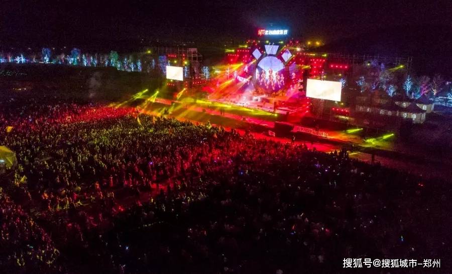 更多音乐节攻略,好玩的活动及现场地图请持续关注我们!2021,云台山见!