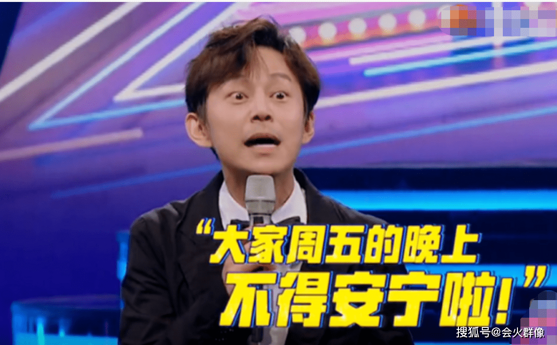 原创百变大咖秀完美收官锤娜丽莎夺冠孙坚版张曼玉惊艳全场