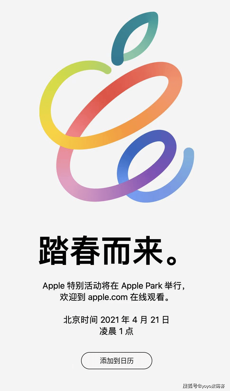 8587561d260c4d2fbc3edef6d769f46a.png