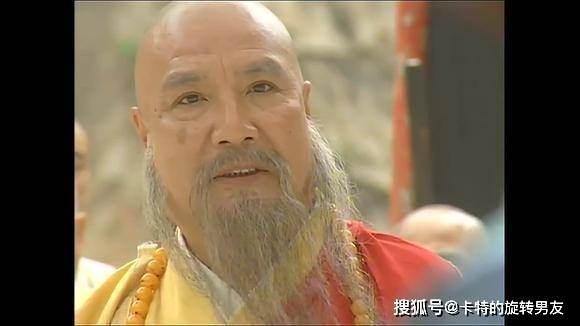 10,少林方丈空闻大师那么武功排名前十都有谁呢?