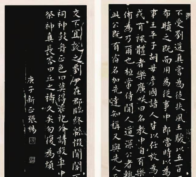 原创他凭1000余字的小楷斩获中国书法年展大奖有真功夫