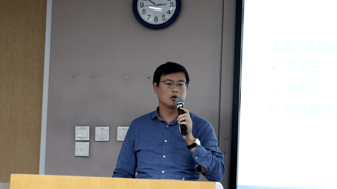 Meetup|开放共赢-木兰开源社区第一期存储沙龙 | Ceph & SODA Meetup北京站落幕
