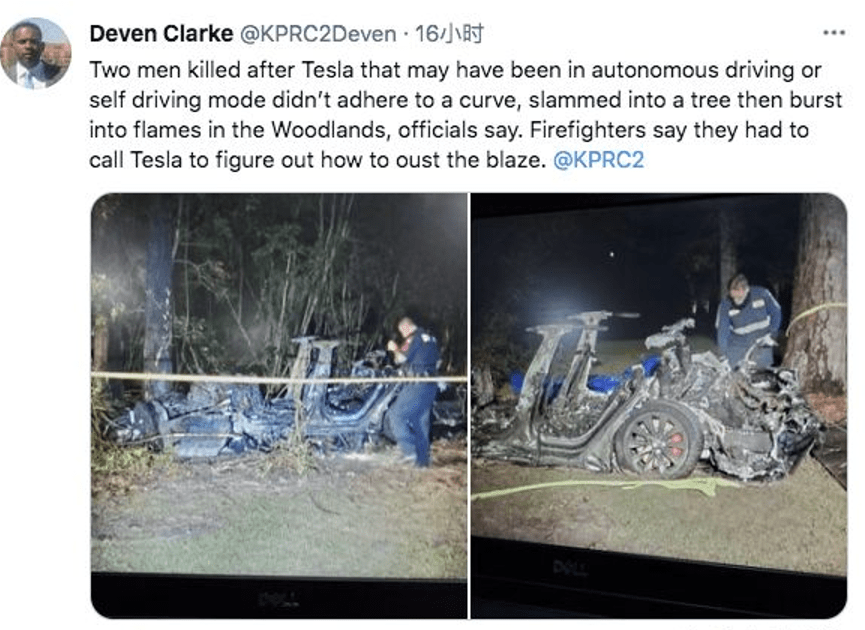 万氏辈分排行_《王牌对王牌》致敬国漫100周年,致敬经典动画陪伴的岁月(2)