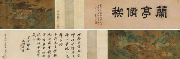 历史上的今天——353年4月22日，王羲之书写兰亭集序 
