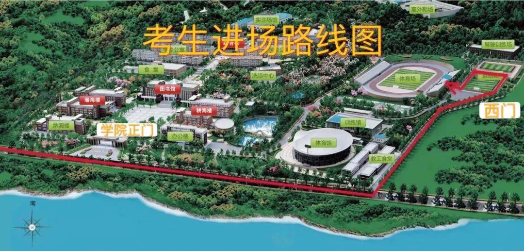 路公交车到大商机场前市场站下车转1101路公交车到辽宁警察学院站下车