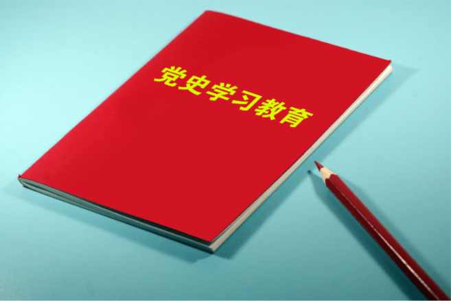丹东党建网：引领时代潮流的红色文化阵地