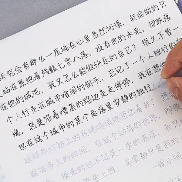 奶酪体,栅栏体,电脑阅卷后长啥样?老师:像成精的"二维码"_字体