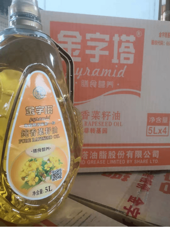 菜籽油为什么有味道菜籽油可以炸东西吗 风味