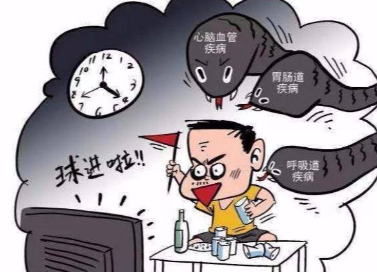 怎么变得能熬夜 7bb2e8a1e6124405a120a99f6b9043fb.jpeg