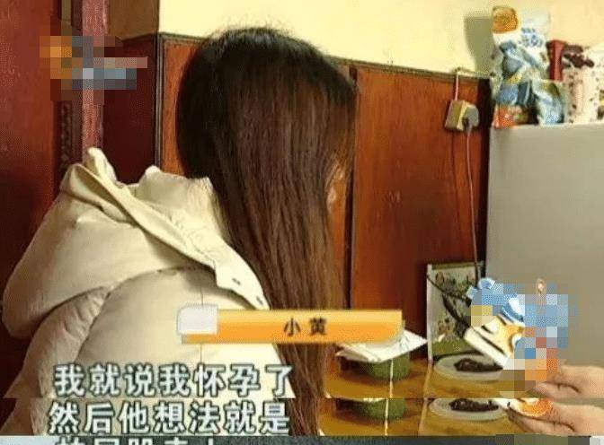 15岁怀孕了应该怎么办图片