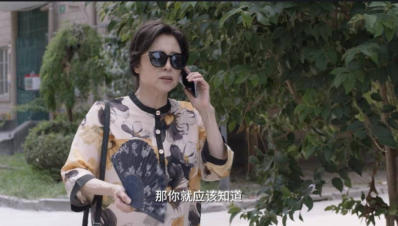 《小舍得》夏母拒帮夏君山?帮是情分不帮是本分,夏君山得自己扛