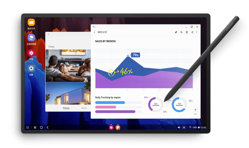 电脑|办公必备三星Galaxy Tab S7系列 轻便高效省心