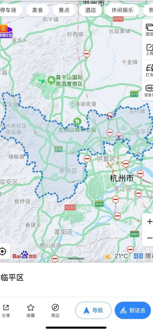 杭州行政区划调整近半月百度地图上仍未完成更新