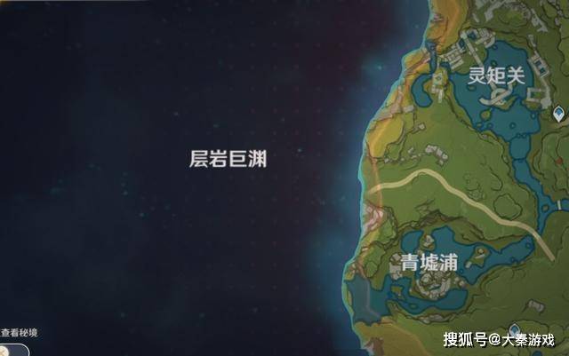 原神1 5前瞻内容 1 6真要更新稻妻城吗 稻妻城更新分析 版本