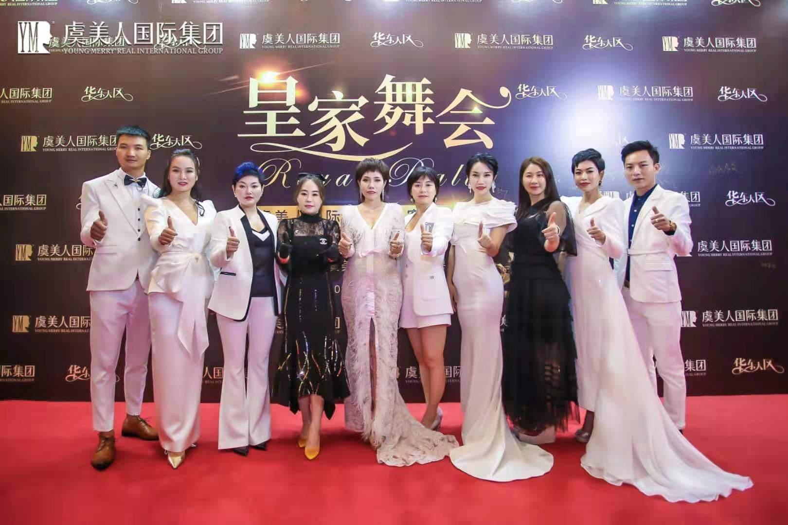 虞美人时尚美学教主罗雨鑫用生命影响生命