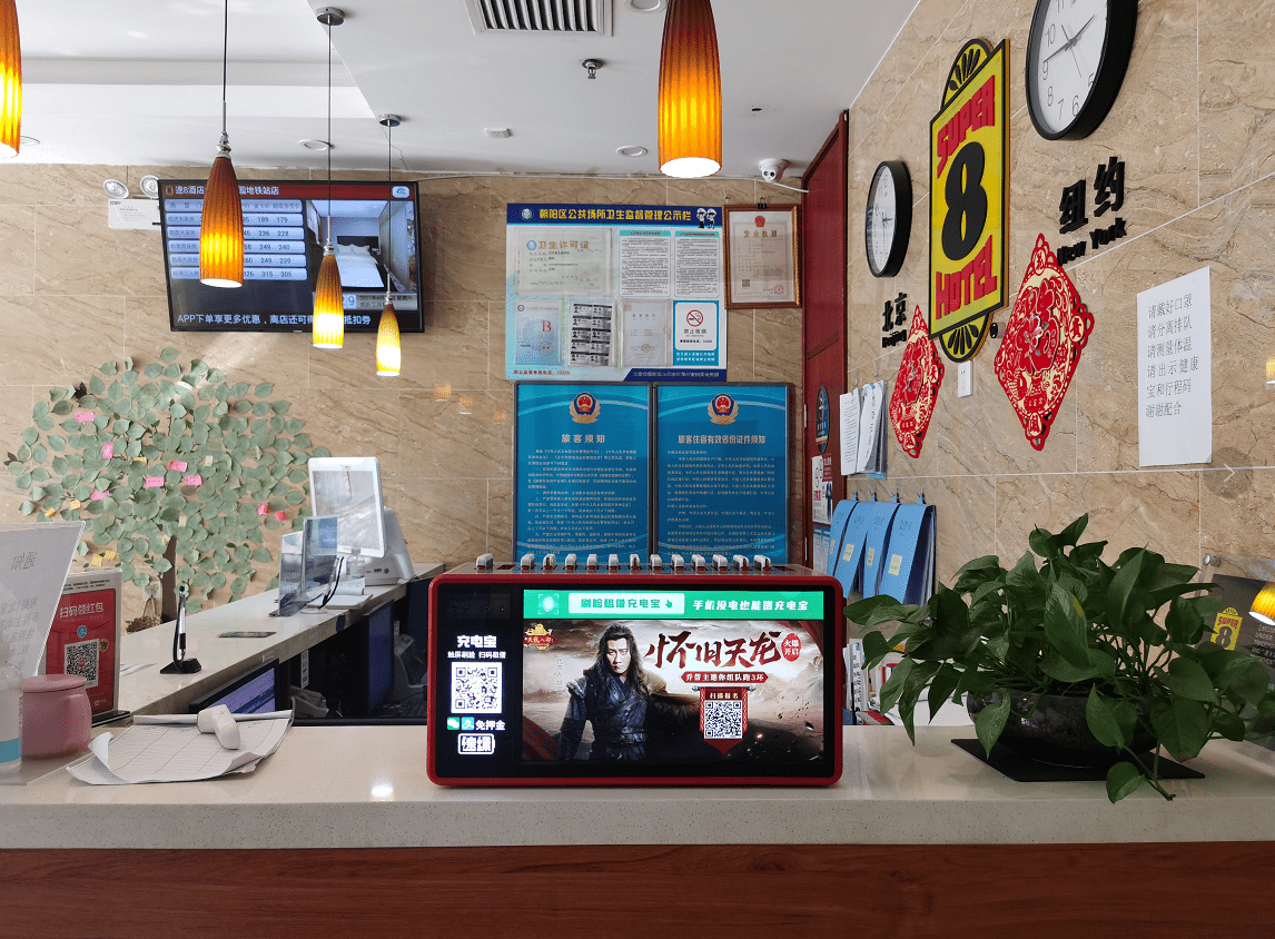 苹果推出紫色iphone12速绿充电助力手机续航