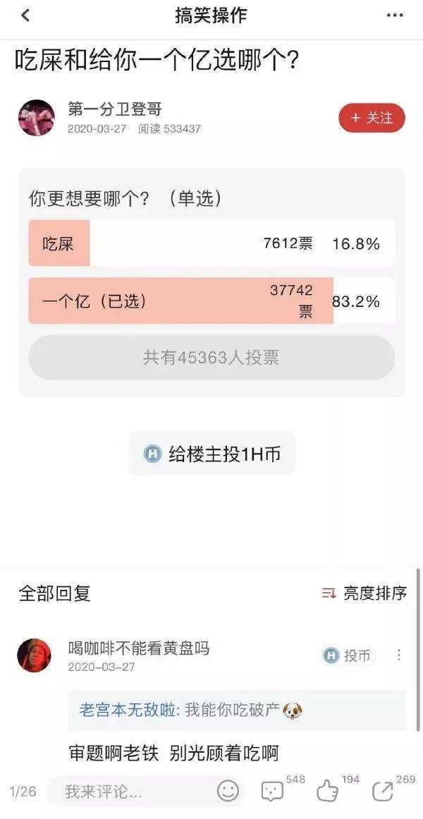 如何给女生发验证消息 1b51a6dac02244ed8c3a3e23ca9ad2c7.jpeg