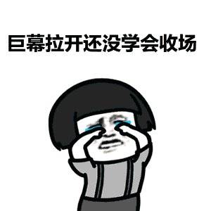原创
以前我去网吧玩,两块五一小时,玩了一个多小时