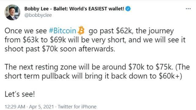 比特币6确认多久 比特币最长确认时间