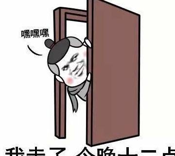 2de0242e4d7d4a45a1e089ef4a3b3d61.jpeg