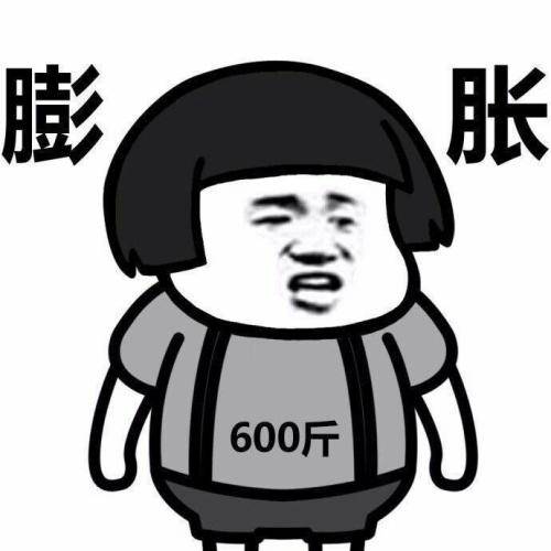 原创
以前我去网吧玩,两块五一小时,玩了一个多小时