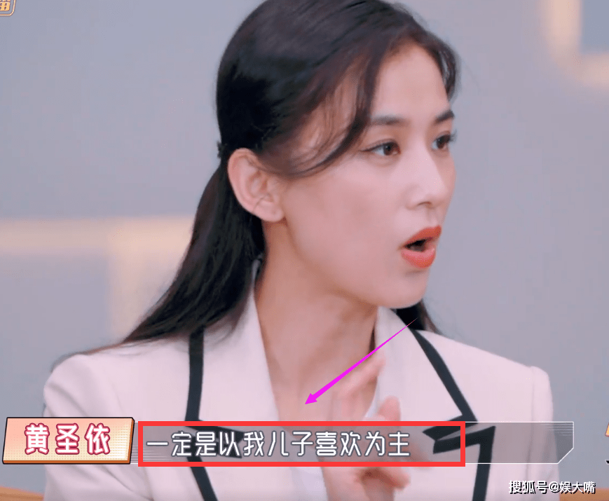 什么是好儿媳妇的标准 38b49356cdce42b29252573bdf4d73fd.png