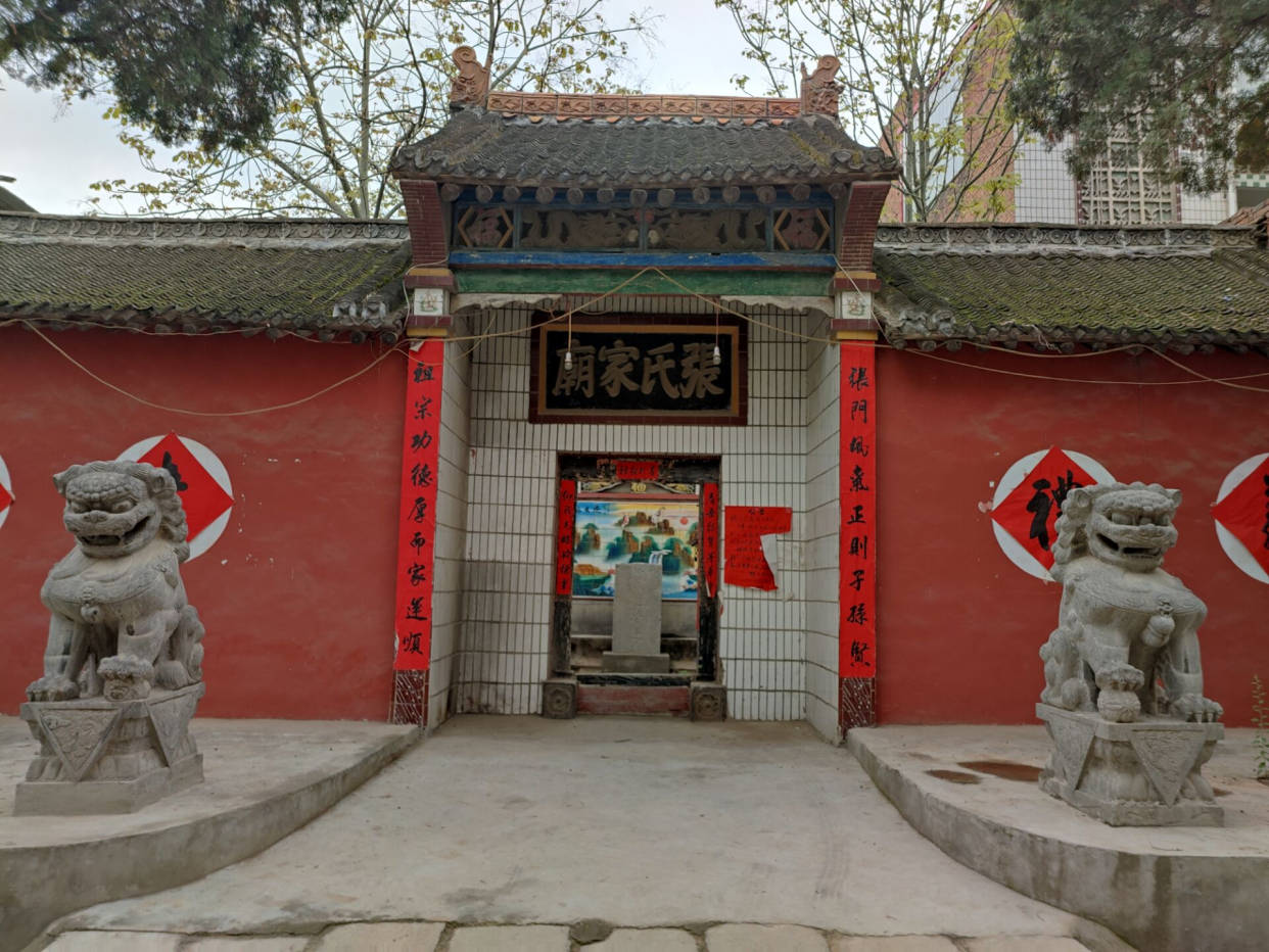 走遍巩义 畅游回郭镇